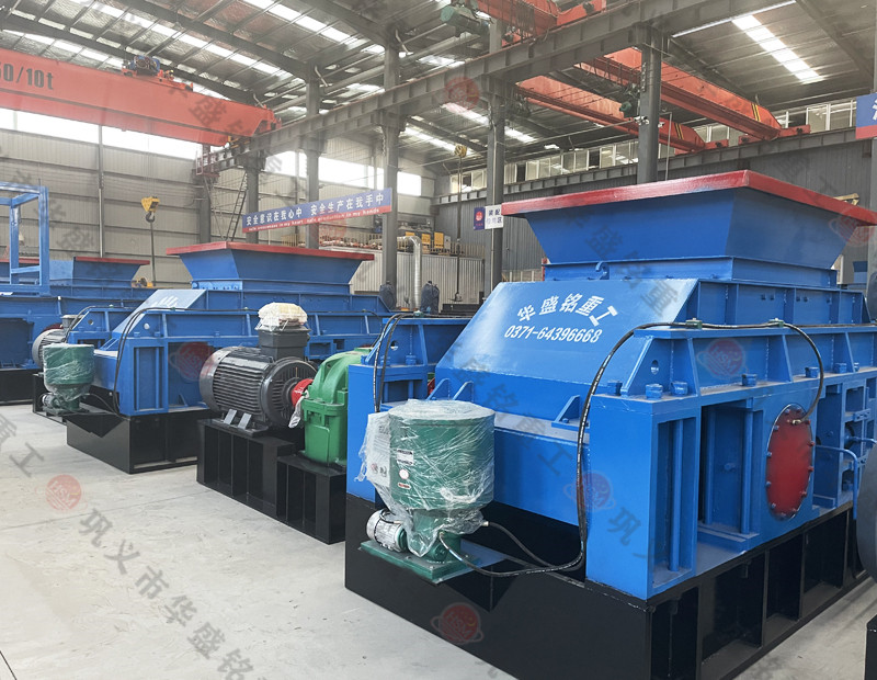 白云石制砂利潤(rùn)低？一臺(tái)對(duì)輥機(jī)如何讓您的生產(chǎn)線“扭虧為盈”？