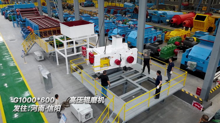 大型高壓輥磨機(jī)粉碎玄武巖時(shí)產(chǎn)200噸，能耗低產(chǎn)能高