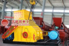  華盛銘高效環(huán)保四輥破碎機(jī)技術(shù)創(chuàng)新研發(fā)新突破