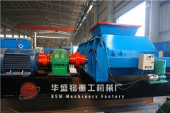 錳鋼對輥破碎機可以加工重晶石嗎？廠家的報價是多少