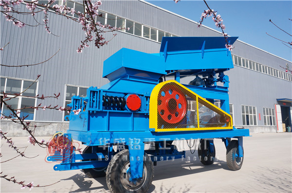 移動(dòng)對輥破碎機(jī)