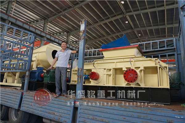 對輥破碎機(jī)