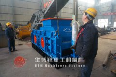 國內(nèi)哪個(gè)廠家生產(chǎn)的對(duì)輥破碎機(jī)質(zhì)量比較好