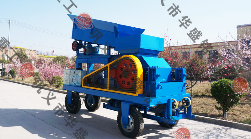 河南移動(dòng)對(duì)輥制砂機(jī)多少錢一臺(tái)？