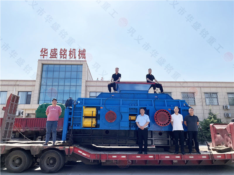 鞏義對輥破碎機(jī)價格的影響因素