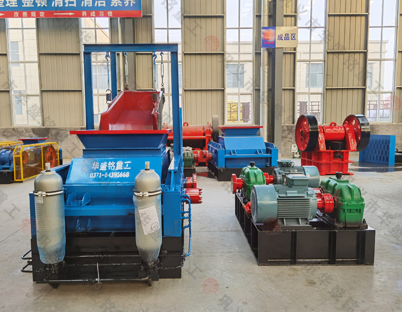 砂廠制砂那種設(shè)備好用，對輥破碎機多少錢？