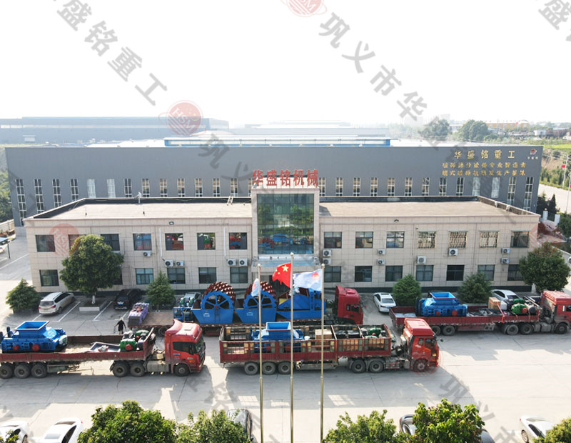 全液壓對輥制砂機如何提升新老砂廠的生產(chǎn)效率？一臺價格如何？